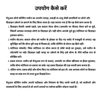 High Grade Manual Logo Stamping Machine