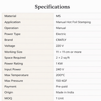 Specifications table for a manual hot foil stamping machine by CRATLY